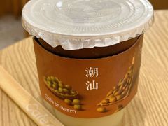 潮汕橄榄美式-Cafe on warm(丹霞店)