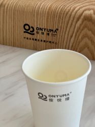 -侒悦缦月子中心·疗愈园区(龙岗店)