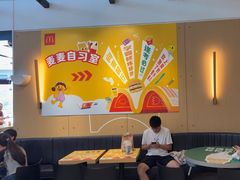 -麦当劳(北亭广场分店)