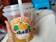 -书亦烧仙草(麦德龙钰龙店)