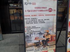 -秦镇史玉林凉皮(翡丽城店)