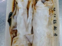 秘制牛腩肠-银记肠粉店(北京路店)