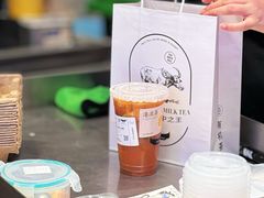 -太犇牛手作茶铺(江北虹悦城店)