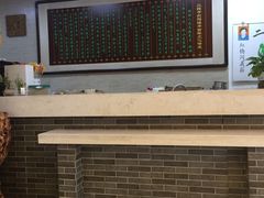 -清真·二嫂子煎饼果子(鼓楼旗舰形象店)