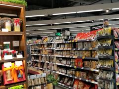 -Olé精品超市(海上世界店)