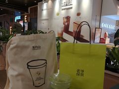 -凤凰汇购物中心