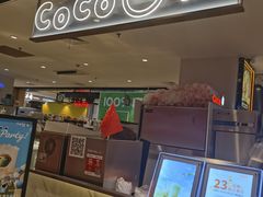 -CoCo都可(虹口龙之梦店)