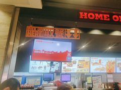 -汉堡王(西铁营万达店)