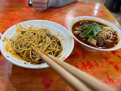 牛肉脆绍面-华兴街自力面店