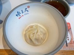 -馋三尺蟹粉小笼(人民广场店)