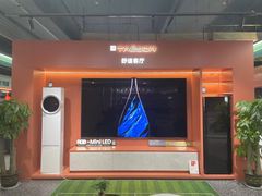 -红星美凯龙北京至尊MALL(东四环中路店)