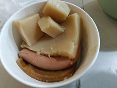 -半月镰胡姐脆皮萝卜饺子