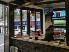 -长人馄饨铺(解放街店)
