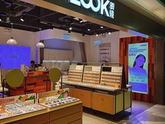 -LOOK眼镜(宝山万达店)