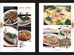 2014年3月已出多款新菜-广记餐厅(万福路店)