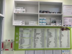 -艾吉宠物医院·疑难杂症转诊中心·猫友好(碧江路院)