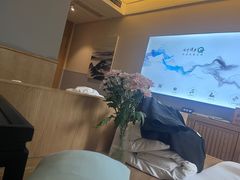 -云中漫步·足疗养生会馆(金开店)