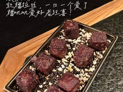-三出山火锅(南京万象天地店)