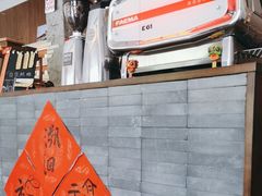 -溯洄咖啡VORTEX COFFEE