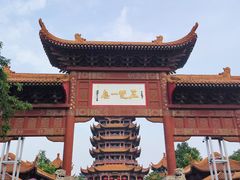 -黄鹤楼公园(黄鹤楼)