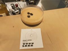 -Onirii Coffee(长乐路店)