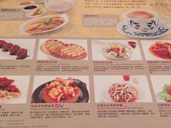 菜单-翠华(澳门银河店)