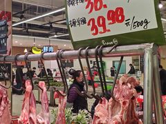 -永辉超市(鲁谷店)