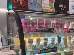 -Blueglass酸奶(华贸购物中心店)