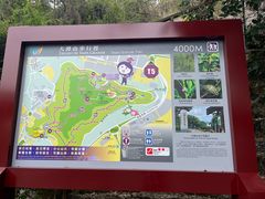 -龙环葡韵住宅式博物馆