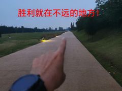 -汉长安城未央宫国家考古遗址公园