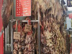 -章云板鸭(总店)