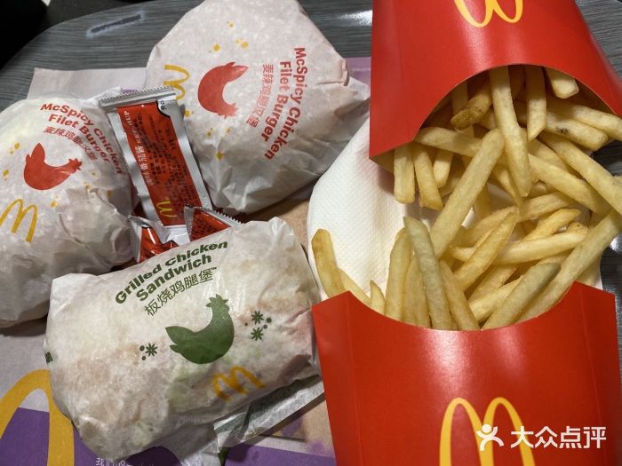 麦当劳(百利广场店)图片