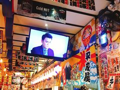 -平成屋·午肴夜酒(四川北路店)