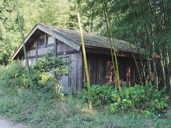 -重庆雨台山风景区