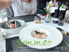 -atta bj(国贸商城店)
