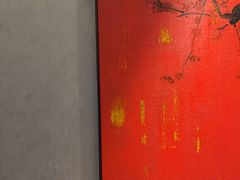 -百富源·海鲜辽菜(和平北大街店)