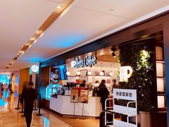 -Peet's Coffee皮爷咖啡(德基店)