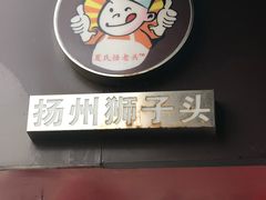 -嘉荟市场(北新泾店)