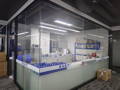 -老仙配镜厂(深圳宝安店)