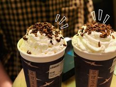 -茶理宜世(东方宝泰店)