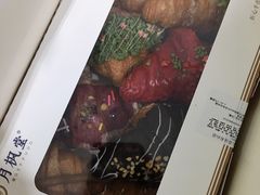 -月枫堂(长春这有山店)