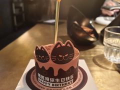-烤匠麻辣烤鱼(环球中心店)