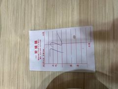 -一乐烧鹅(中环店)