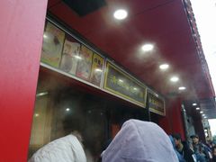 -清泉阁包子铺(中山路店)