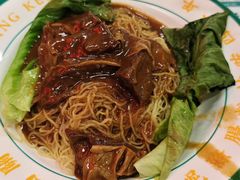 崩沙牛腩捞面-西关明记肠粉(荔枝湾店)