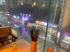 -城墙拐拐火锅(三峡广场黑金冠店)