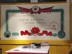 -钢管厂五区小郡肝火锅串串香(清河店)