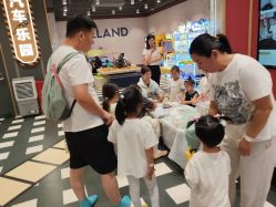 -meland亲子乐园(北京首开通州万象汇店)