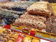 -味多美蛋糕(双合地铁店)