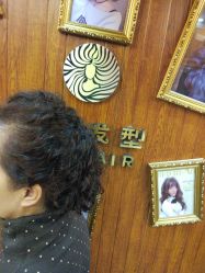 -小齐发型Star·Salon